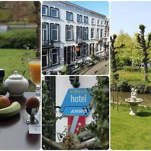2* Hotel Oorsprongpark Centre